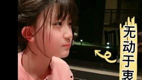 抖音最新吃瓜网红是谁