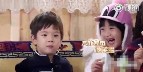 吃瓜八卦网红是谁呀视频