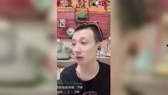 吃瓜八卦网红是谁呀视频