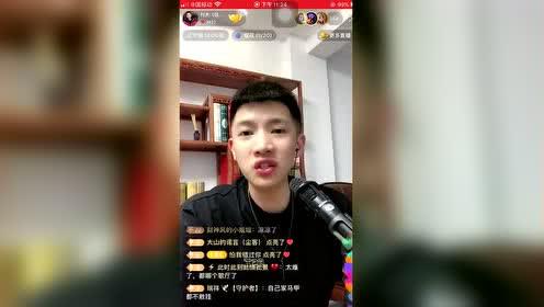 吃瓜八卦网红是谁呀视频