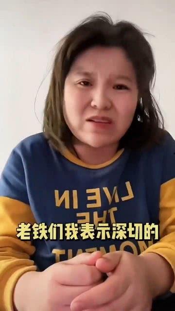网红吃瓜博雅是谁啊,她是如何成为网络红人的？