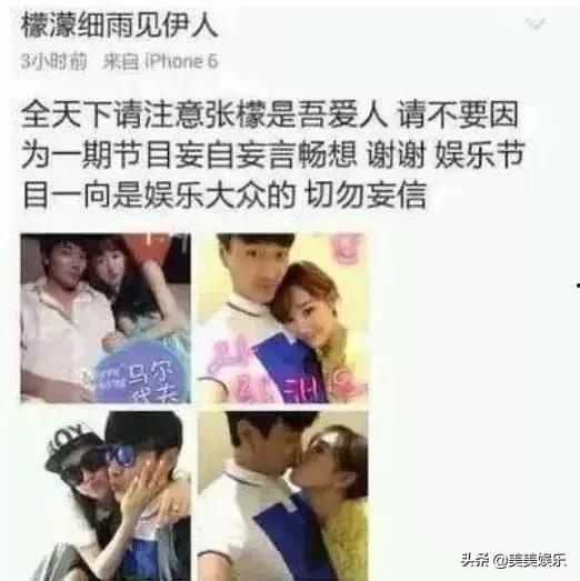 吃瓜网曝揭秘黑料蘑菇门事件,蘑菇门事件背后真相曝光