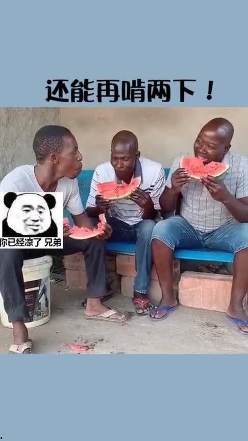 网红吃瓜是什么套路啊,揭秘网红吃瓜背后的套路与真相