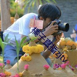 718娱乐吃瓜官网,带你领略娱乐圈幕后风云