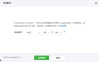 湘潭网红吃瓜群微信公众号,揭秘网络热点背后的故事与笑料