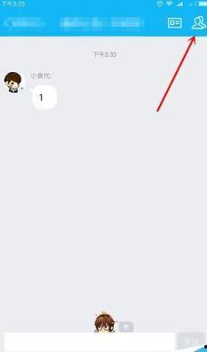 网红吃瓜黑料qq群聊,黑料狂欢背后的真相