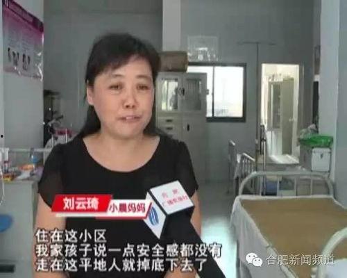 中国网记者张津瑜 吃瓜,揭秘中国网记者的“吃瓜”人生