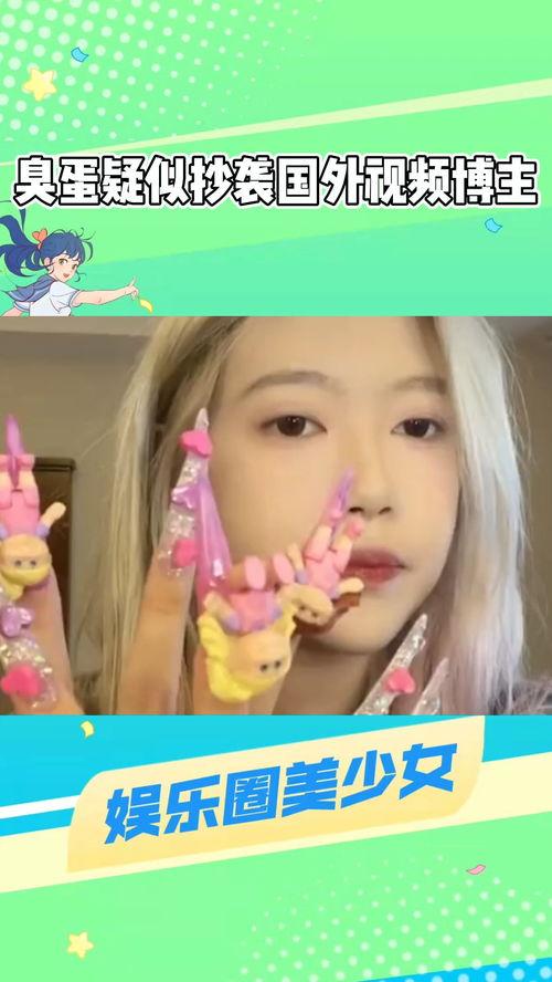 千万级网红吃瓜视频大全,揭秘热门视频背后的故事