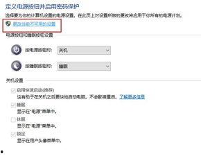 吃瓜系统小说网