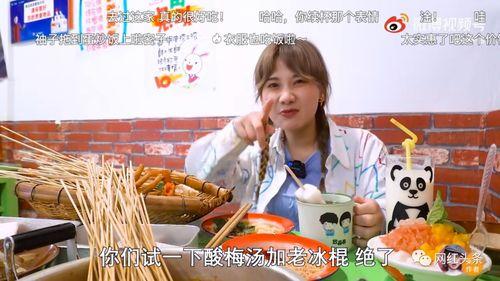 吃瓜网红千万粉丝是谁,揭秘千万粉丝网红背后的故事