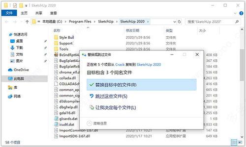 166su吃瓜网换成哪个网址了,新网址大公开