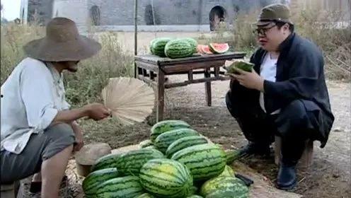 黑网料吃瓜网是多少