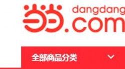 吃瓜当当网,网络舆论场中的“瓜田”盛景