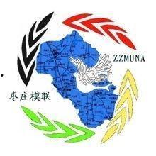 枣庄吃瓜协会官网