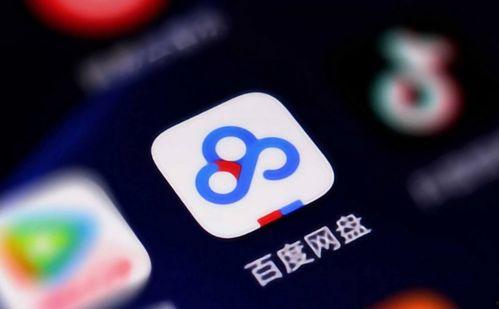 吃瓜视频百度网盘复制不了,吃瓜视频无法复制之谜