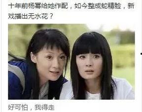 台湾网红女吃瓜视频大全,趣味横生，笑料百出