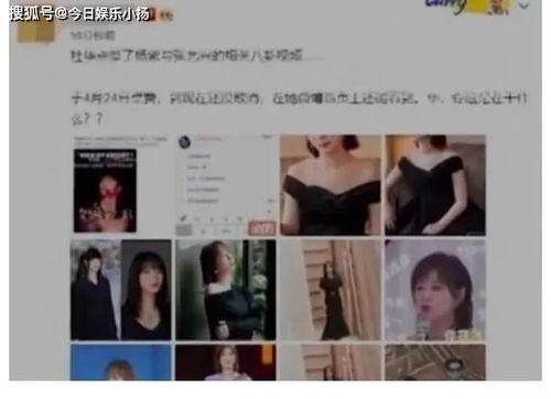 网曝视频在线吃瓜,在线吃瓜群众围观奇闻异事