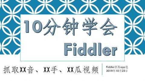 吃瓜抖音网红视频清晰度,高清画质下的瓜界风云