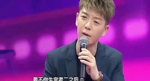 网剧最好的朋友吃瓜