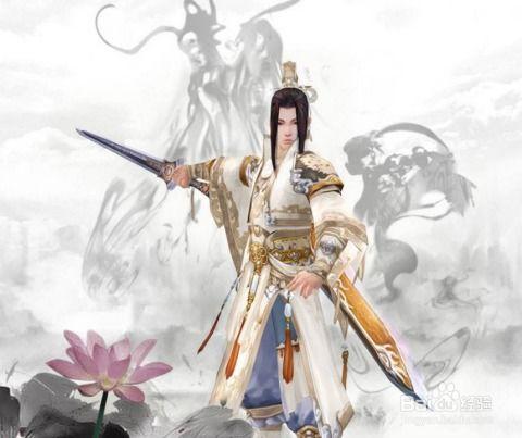 剑网三情缘吃瓜