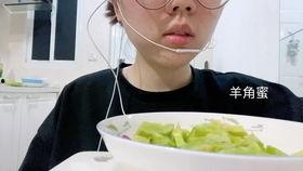 网红吃瓜博雅,揭秘娱乐圈幕后真相