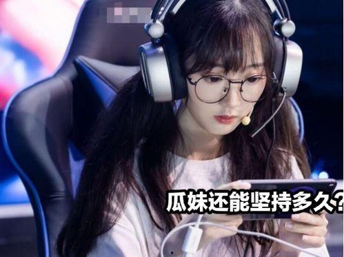 吃瓜主播退网了吗现在还能看吗,退网后还能在线观看吗？