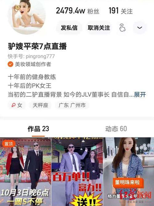 吃瓜主播退网了吗现在还能看吗,退网后还能在线观看吗？