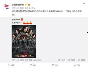 在豪门当吃瓜群众网盘,吃瓜群众网盘里的豪门秘事大揭秘