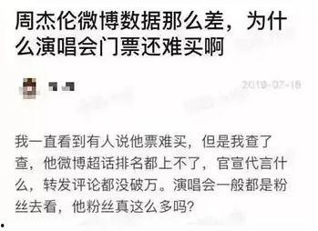 吃瓜网课小说,揭秘校园里的那些秘密