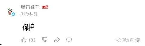 网红每日吃瓜qq圈,每日吃瓜，揭秘娱乐圈幕后故事