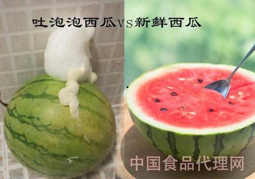 泡泡吃瓜官网入口