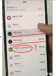 网红吃瓜账号是什么,揭秘娱乐圈幕后真相
