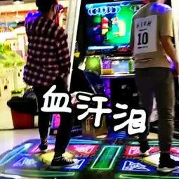 网红吃瓜跳舞视频完整版,欢乐狂欢，尽享视觉盛宴