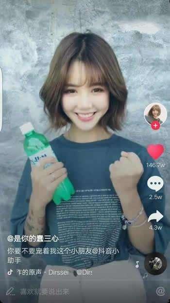 抖音网红木木吃瓜,揭秘抖音网红的幕后故事