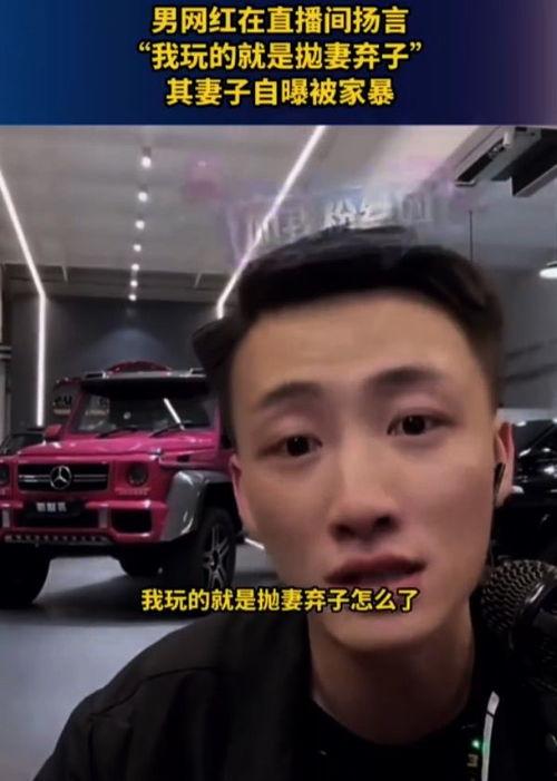 吃瓜三个男网红是谁啊,探寻“吃瓜”三巨头背后的故事”