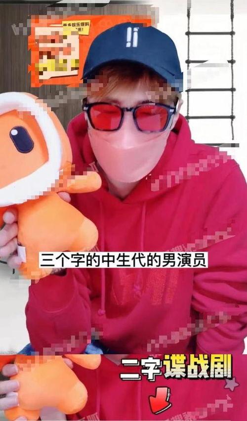 吃瓜三个男网红是谁啊,探寻“吃瓜”三巨头背后的故事”