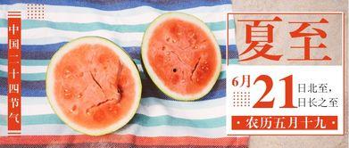 网红吃瓜推特号,带你领略娱乐圈幕后风云”