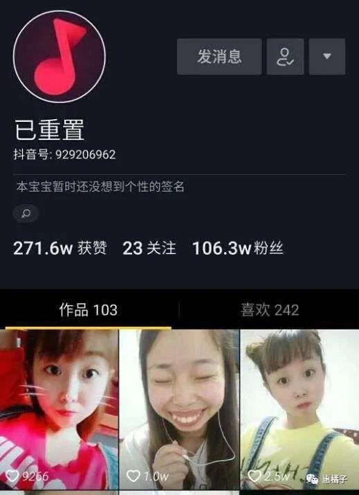 QQ各大抖音网红吃瓜群,热门话题背后的真相与笑料