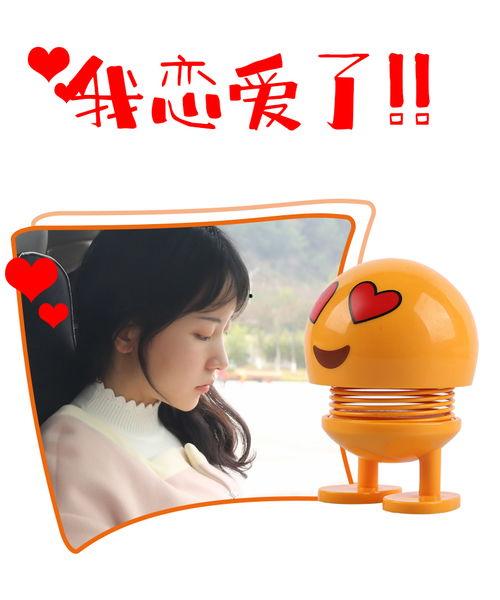 网红吃瓜摇头表情包图片,揭秘网络热梗背后的趣味与思考