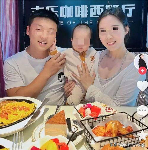 吃瓜网红照片头像怎么换