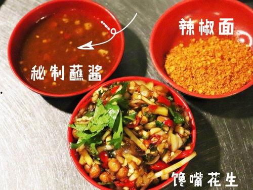 网红烧烤摊吃瓜