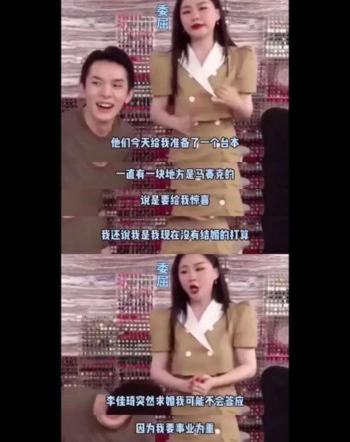 网曝吃瓜热门在线播放视频