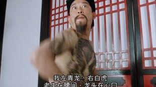 网红唐伯虎吃瓜视频大全,笑料百出，网红搞笑盛宴