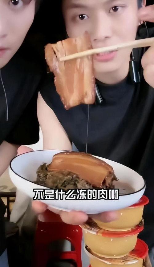 吃瓜网红小杨哥视频,揭秘网红小杨哥吃瓜视频背后的热点事件