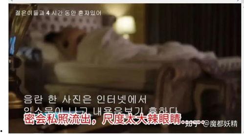 网红合集吃瓜视频