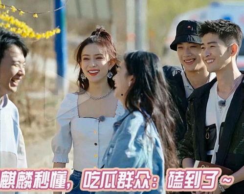 韩国两人吃瓜网剧