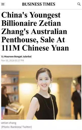 吃瓜网卖房,轻松实现房产梦想，开启新生活篇章
