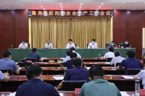 襄城县吃瓜网最新消息新闻